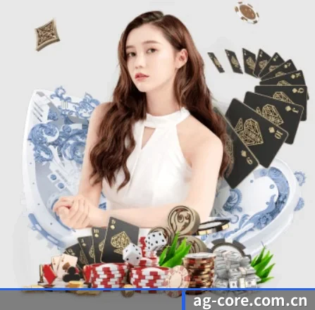 AG比分 APP 界面