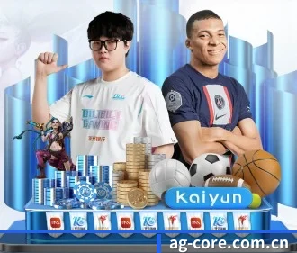 AG比分 APP